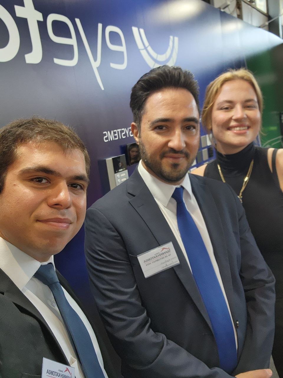 Ideal Home Show 2024: Smart Living Showcase gallery image 2