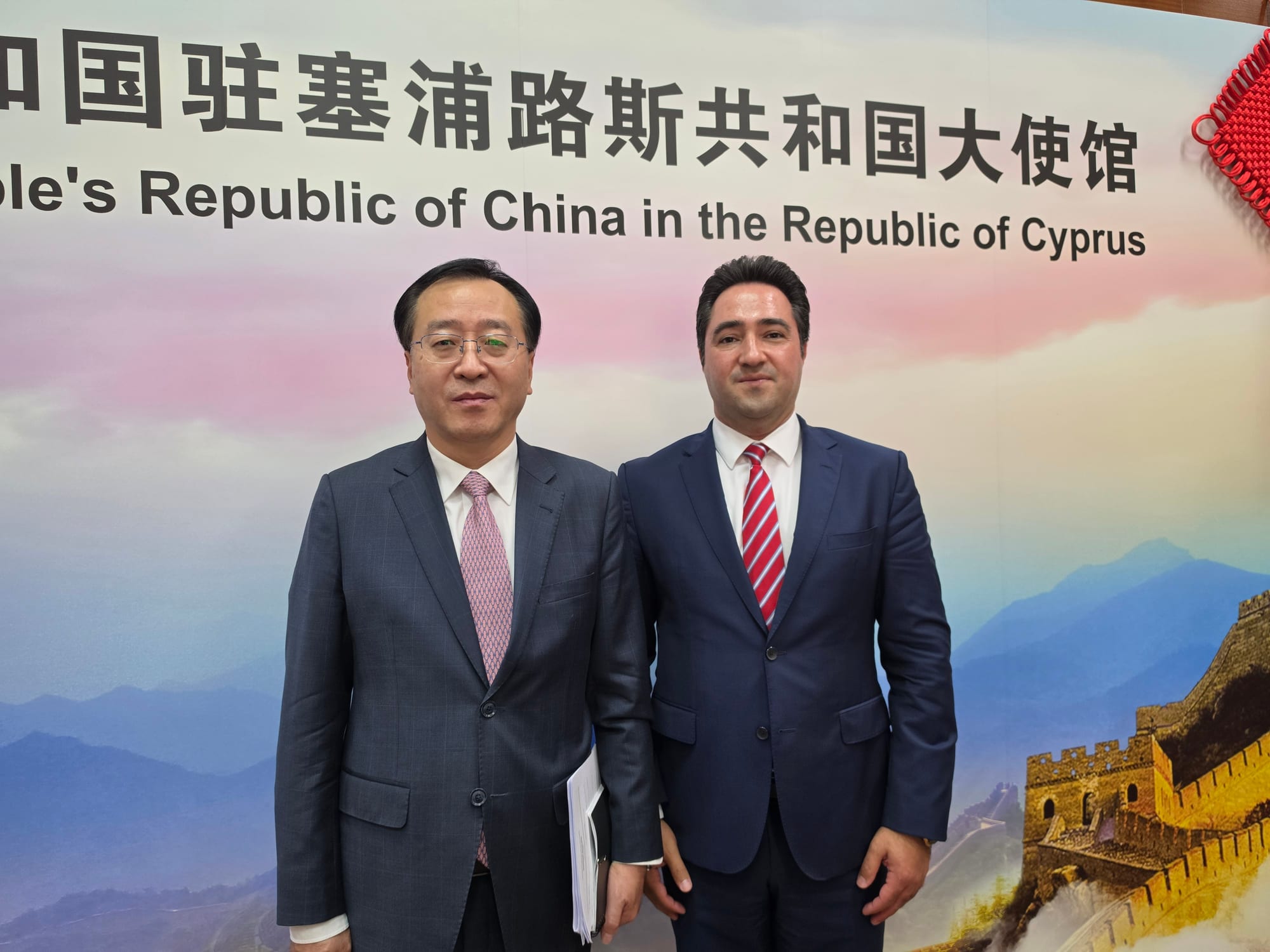 Eyetouch Speaks at Seminar on China-EU Trade Relations in Cyprus gallery image 1