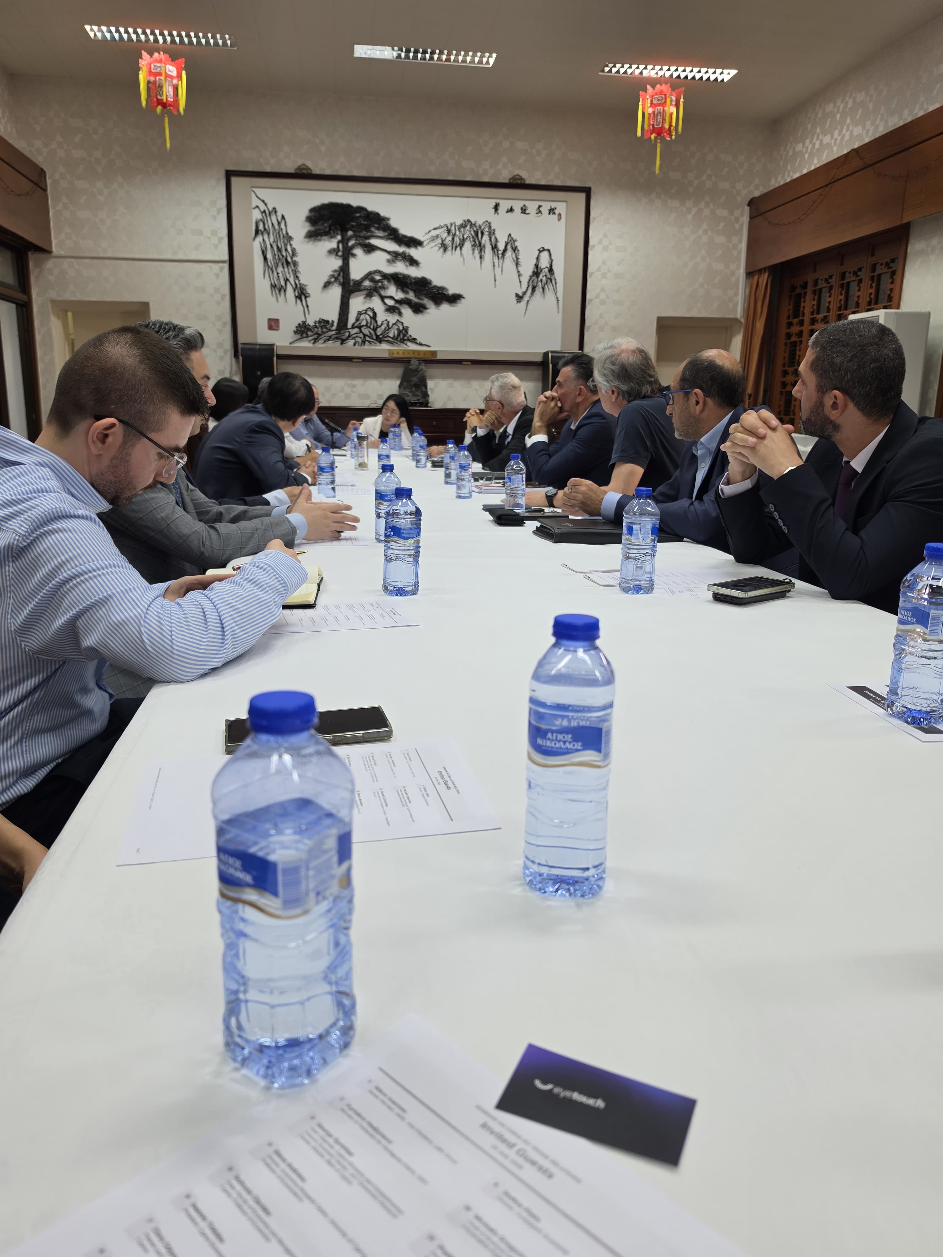Eyetouch Speaks at Seminar on China-EU Trade Relations in Cyprus gallery image 5