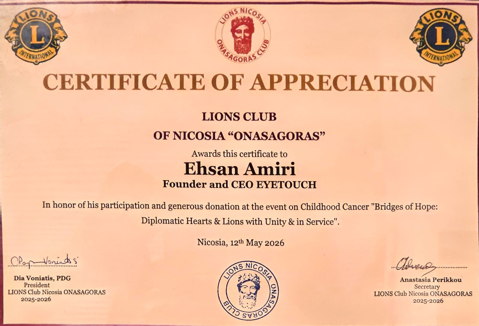eyetouch Supports Childhood Cancer Care Through the Bridges of Hope Initiative gallery image 4