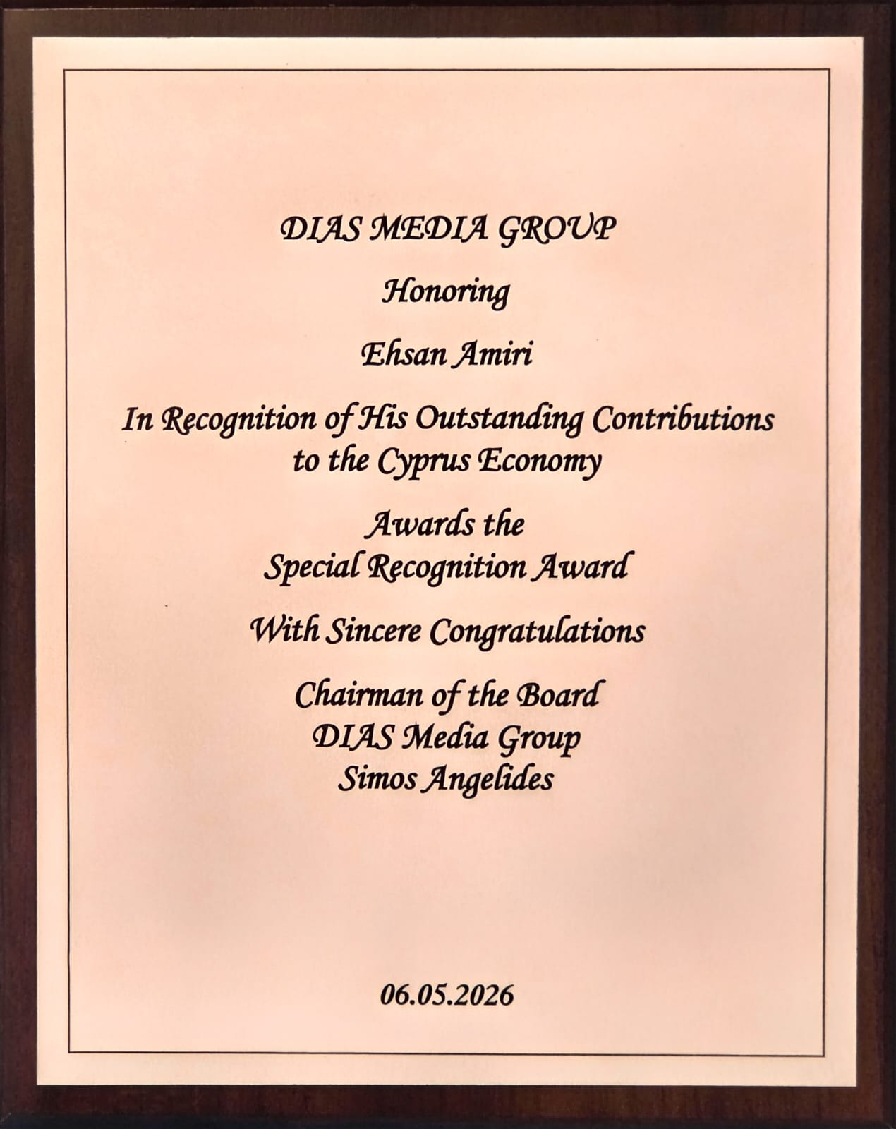 Ehsan Amiri, Founder and CEO of eyetouch, received the Special Recognition Award for his contribution to the Cypriot economy at the Ambassadors Lunch organised by DIAS Media Group.