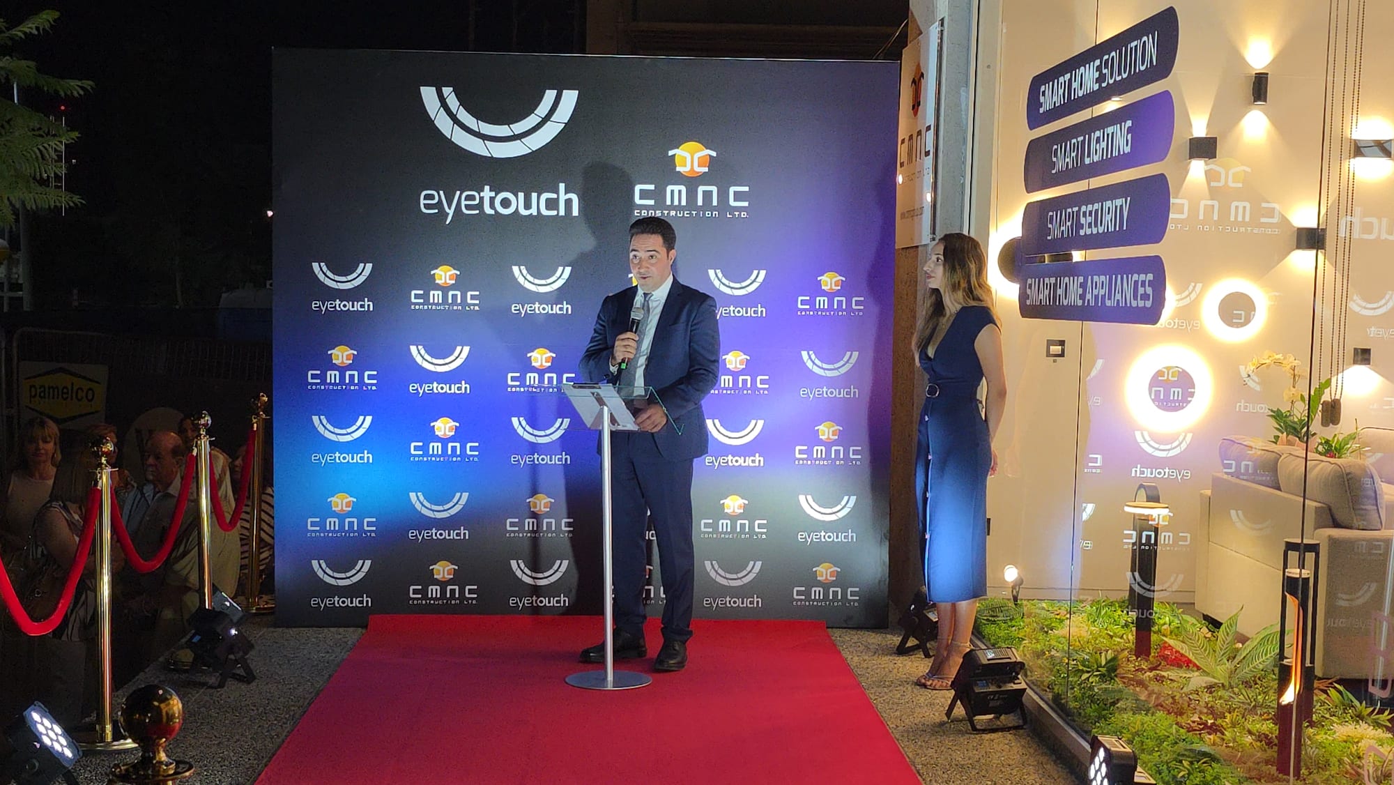 Grand Opening of the eyetouch Experience Showroom in Limassol gallery image 1
